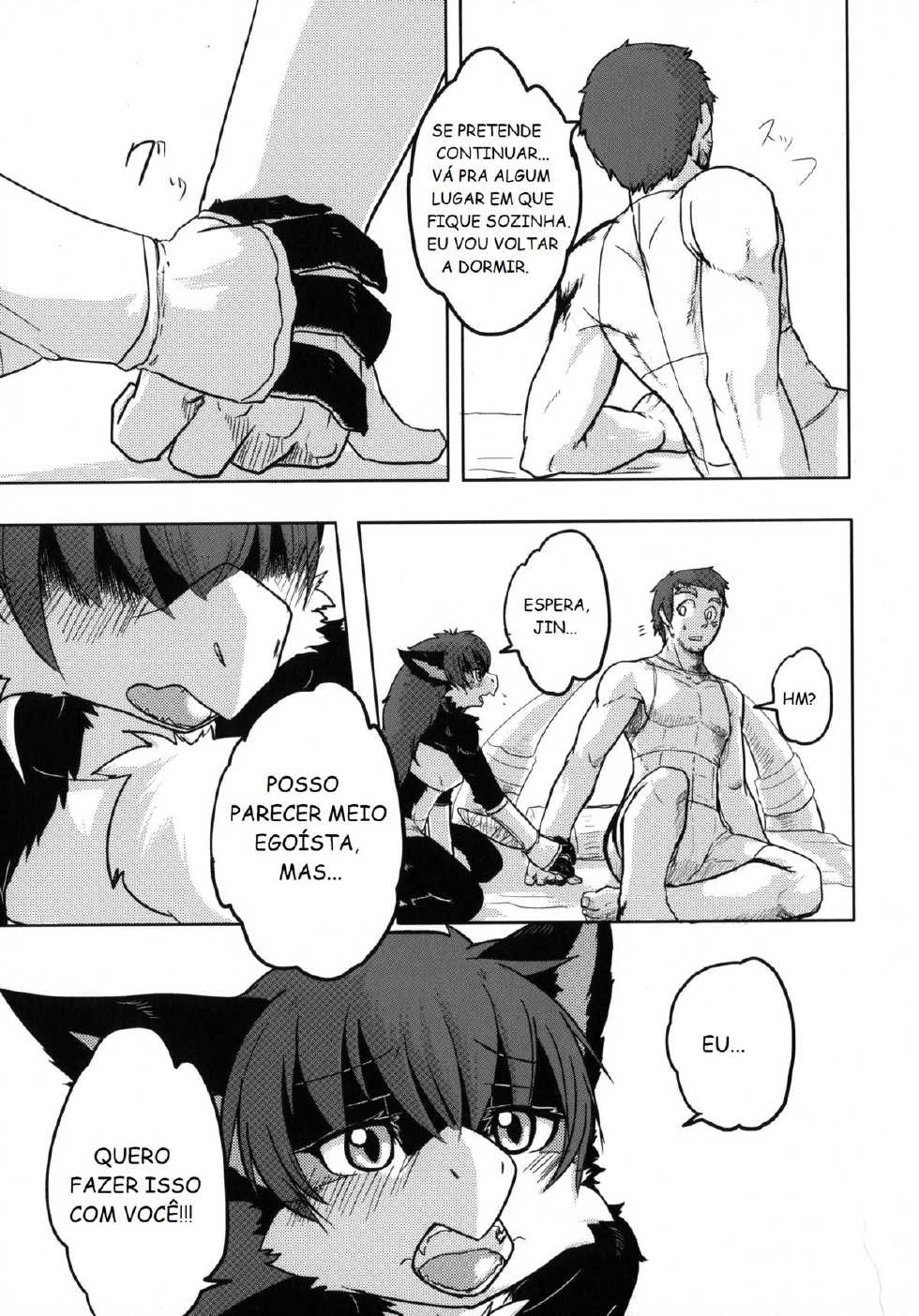 (C80) [TOVIC (Hironosuke)] Dokidoki MonHun Nikki | Instinto Dragão (Comic Kemostore 2) [Portuguese-BR] [Rethsam] - Page 7