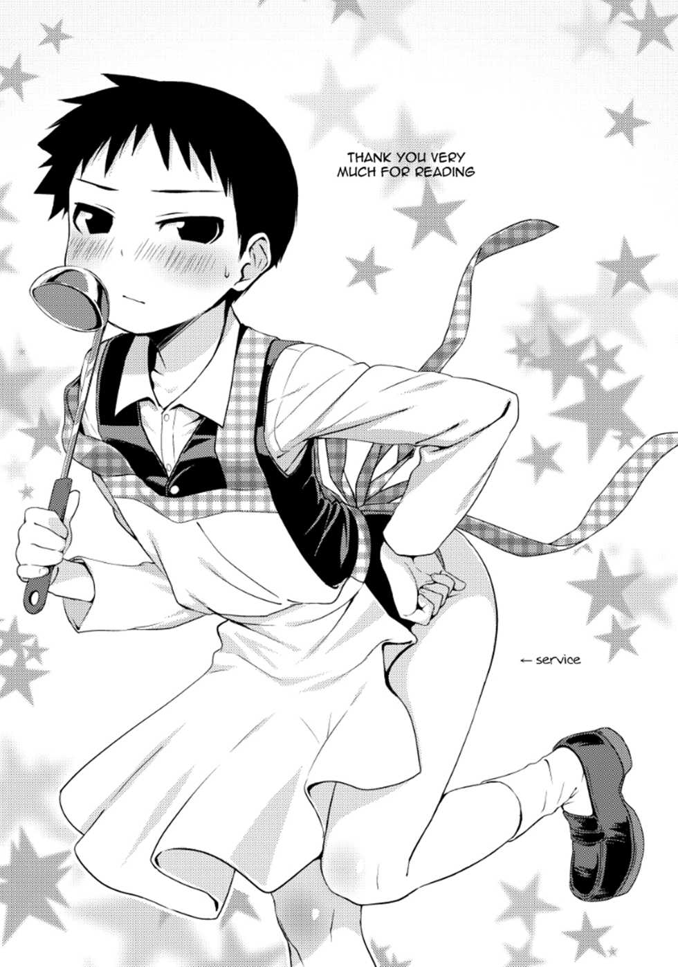 [Yabure Kabure (Agemon)] Okusama wa Homonkurusu (Fullmetal Alchemist) [English] {Shotachan} - Page 16
