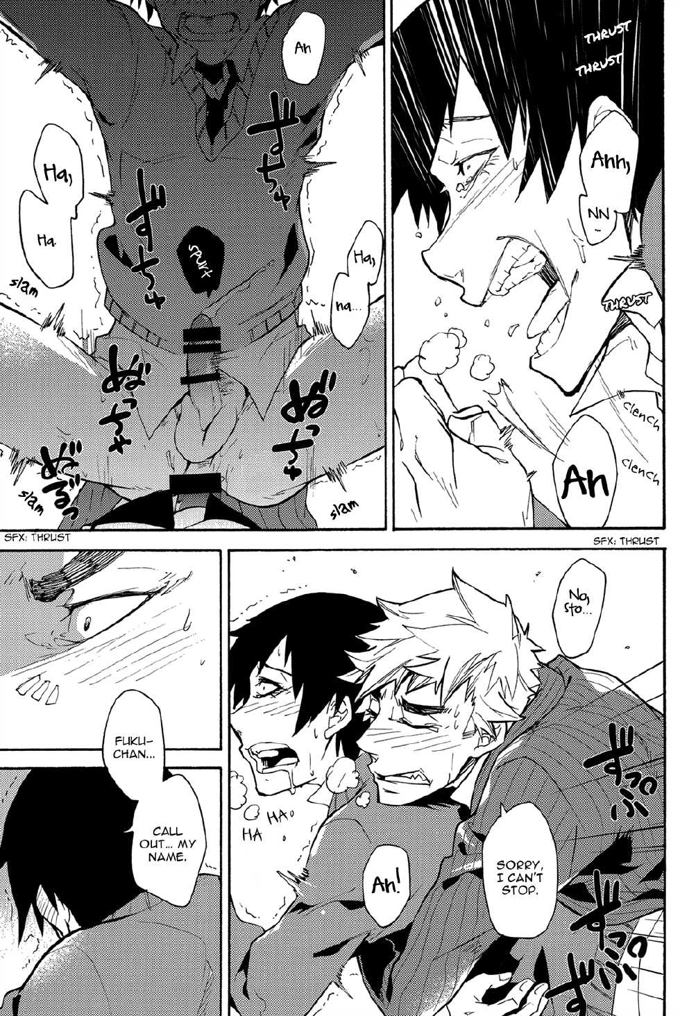 (Sakamichi Climb! 4) [Metalize (Futon)] Honmei Kareshi (Yowamushi Pedal) [English] [Bunny's Scans] - Page 33