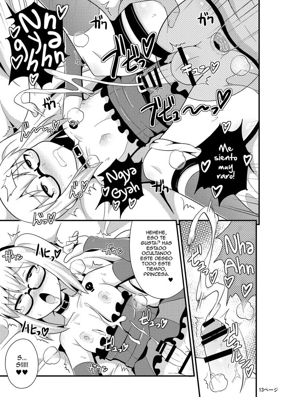 [CHINZURI BOP (Chinzuriina)] Comic Furechin 2013-12 - Rui Feminization Squad (Gatchaman Crowds) [Spanish] {ElMoeDela8} [Digital] - Page 13