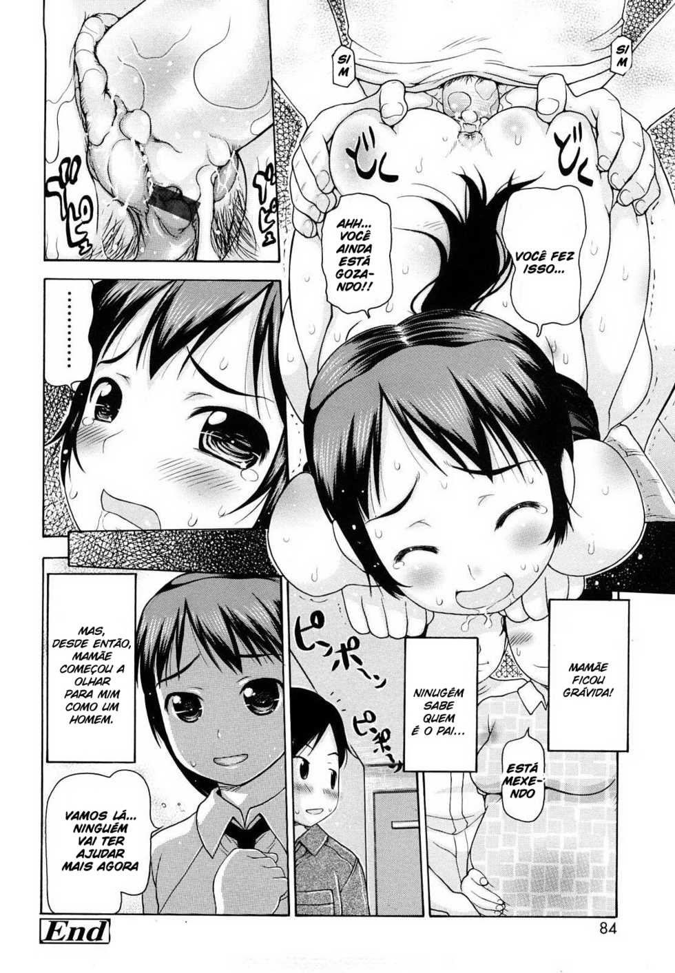 [Takorina Gahaku] Mama no Oppai wa Boku no Oppai (Hamichichi) [Portuguese-BR] [Hentai Season] - Page 16