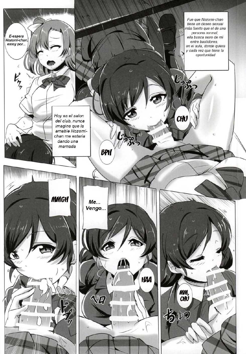 (Bokura no Love Live! 5) [Magukappu (Magukappu)] Honoka to Nozomi no Zubozubo Seikatsu | Honoka and Nozomi's Sex Life (Love Live!) [Spanish] - Page 3