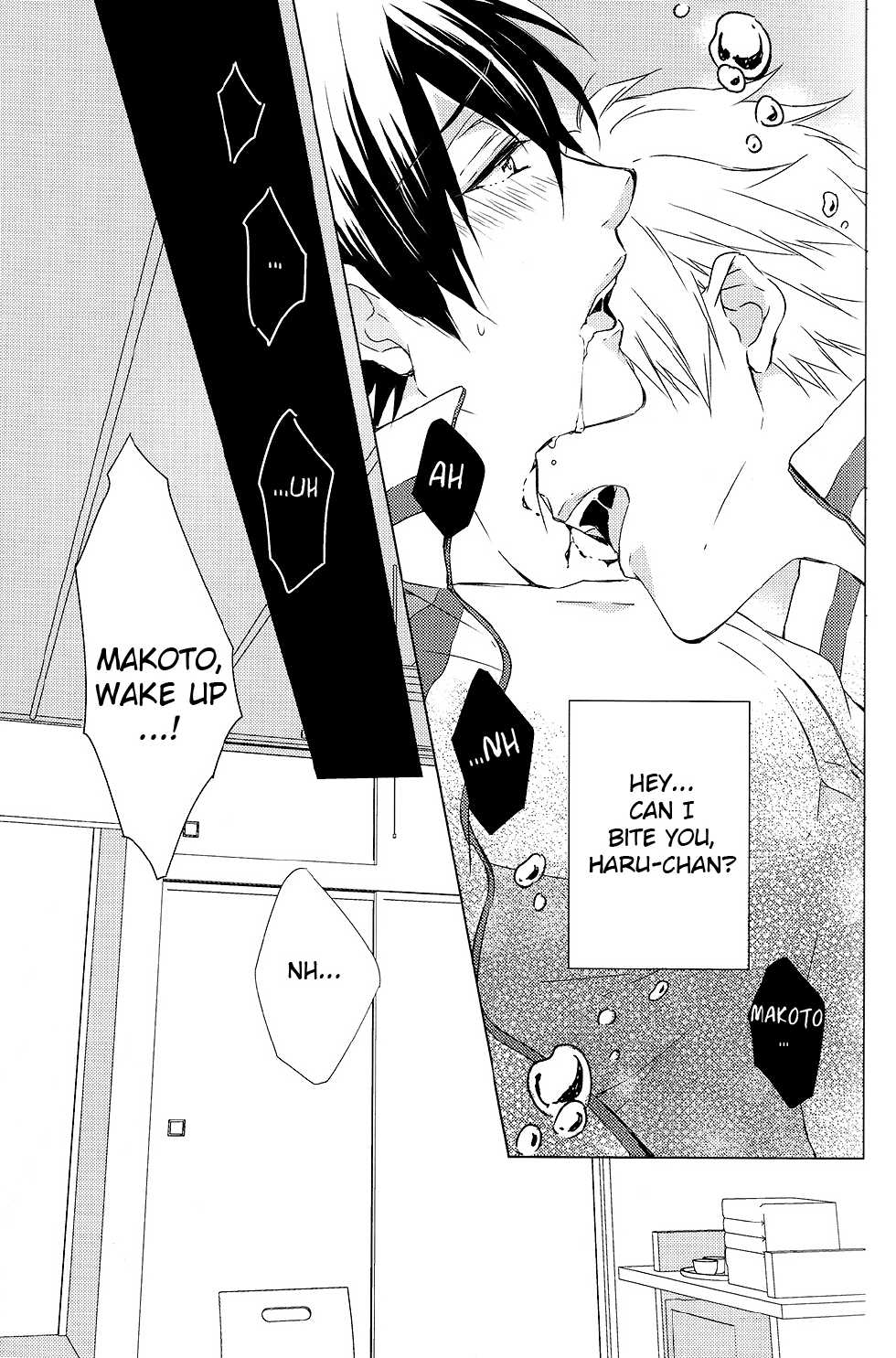 (C85) [Gentei Mikan (Moza)] Kamitsuki Kei Shoukougun (Free!) [English] [ebil_trio] - Page 4