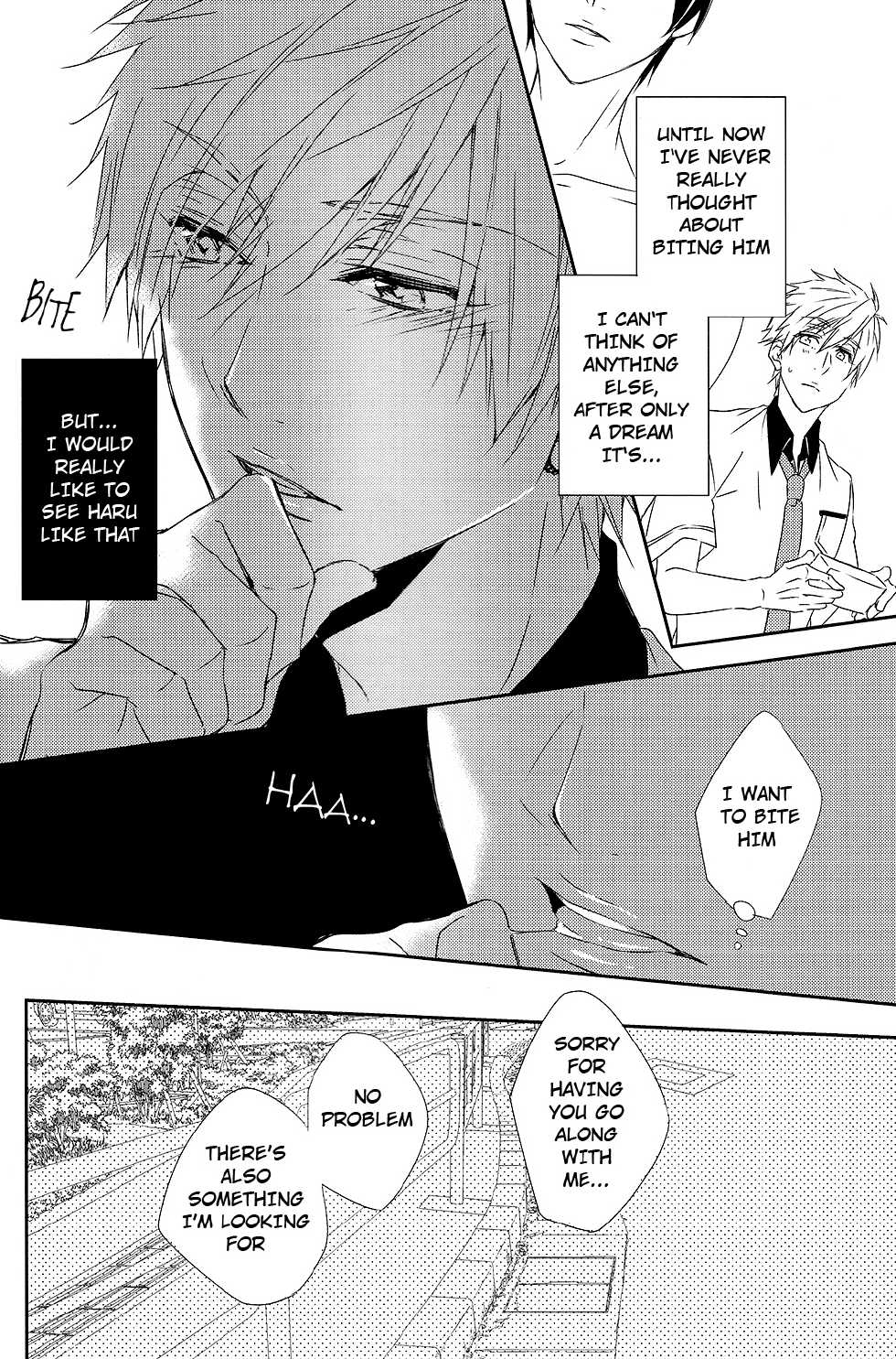 (C85) [Gentei Mikan (Moza)] Kamitsuki Kei Shoukougun (Free!) [English] [ebil_trio] - Page 9