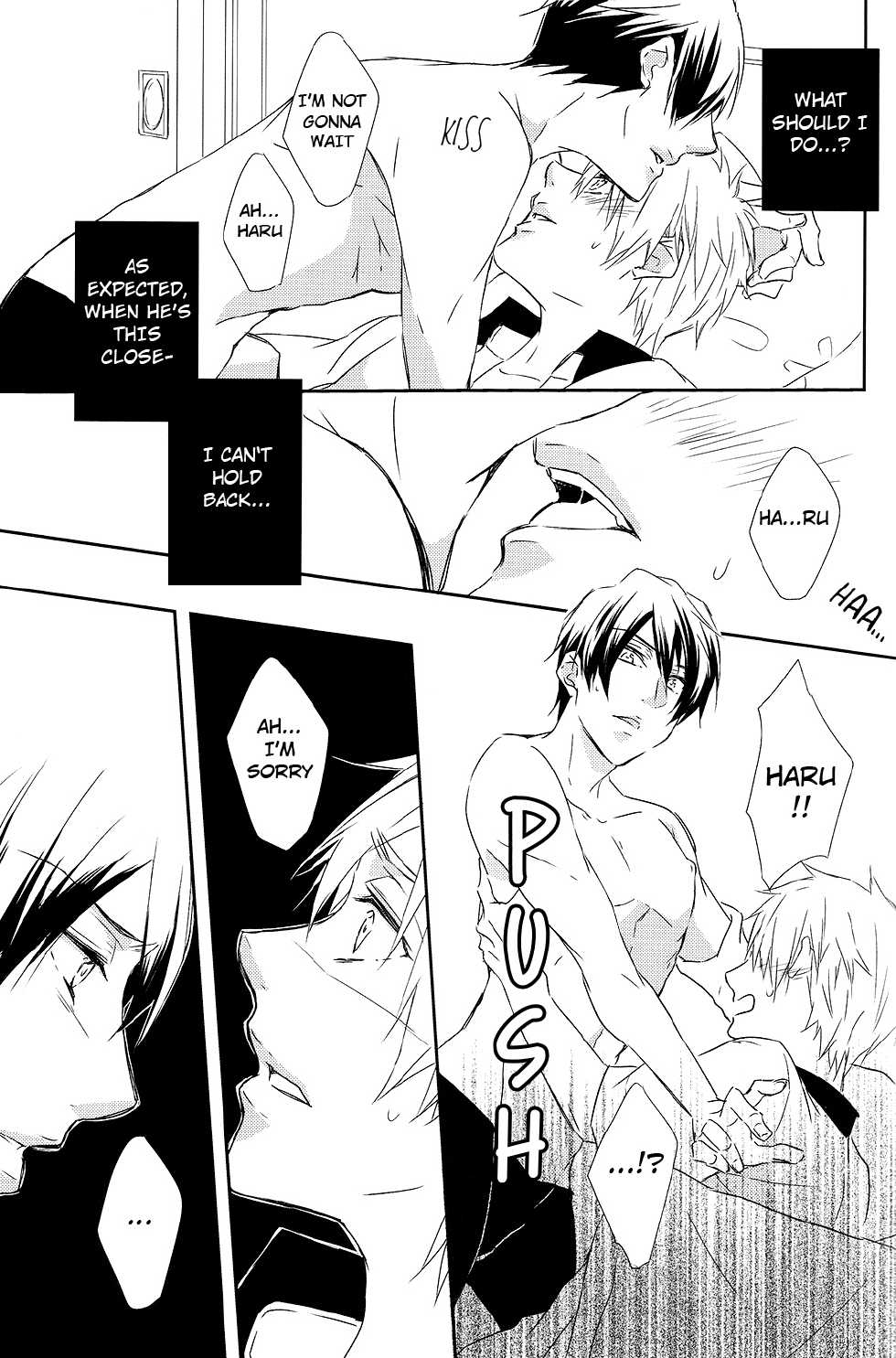 (C85) [Gentei Mikan (Moza)] Kamitsuki Kei Shoukougun (Free!) [English] [ebil_trio] - Page 16