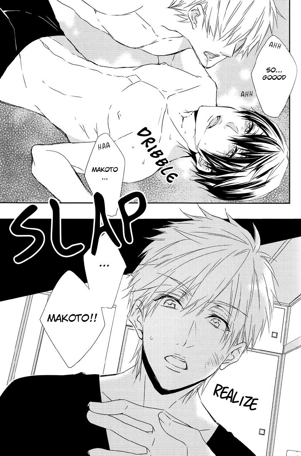 (C85) [Gentei Mikan (Moza)] Kamitsuki Kei Shoukougun (Free!) [English] [ebil_trio] - Page 18