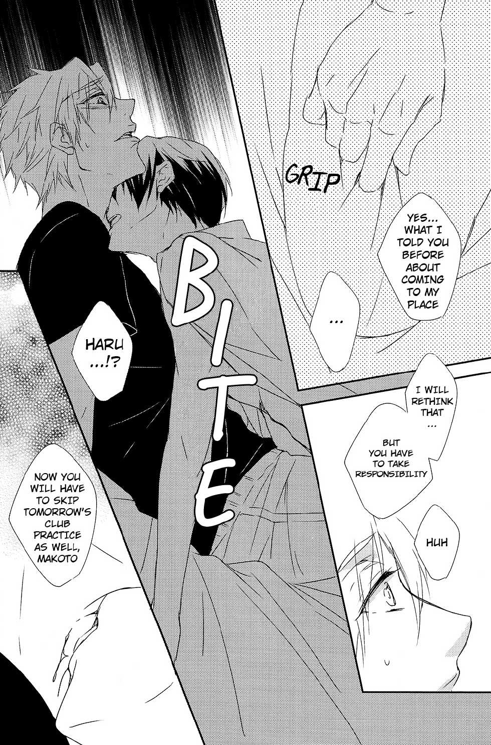 (C85) [Gentei Mikan (Moza)] Kamitsuki Kei Shoukougun (Free!) [English] [ebil_trio] - Page 21