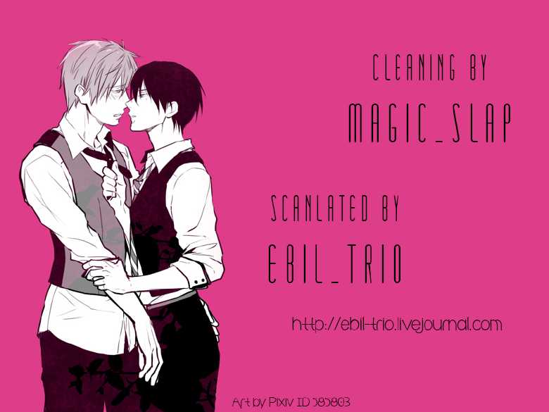 (C85) [Gentei Mikan (Moza)] Kamitsuki Kei Shoukougun (Free!) [English] [ebil_trio] - Page 31