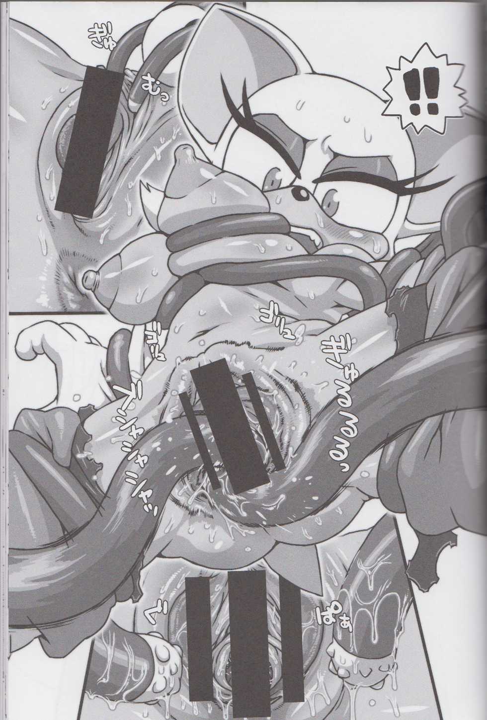 (C85) [Tengai Aku Juumonji (Various)] Ore no Fuyu 2013 (Sonic The Hedgehog) [English] [Forbiddenfetish77] - Page 34