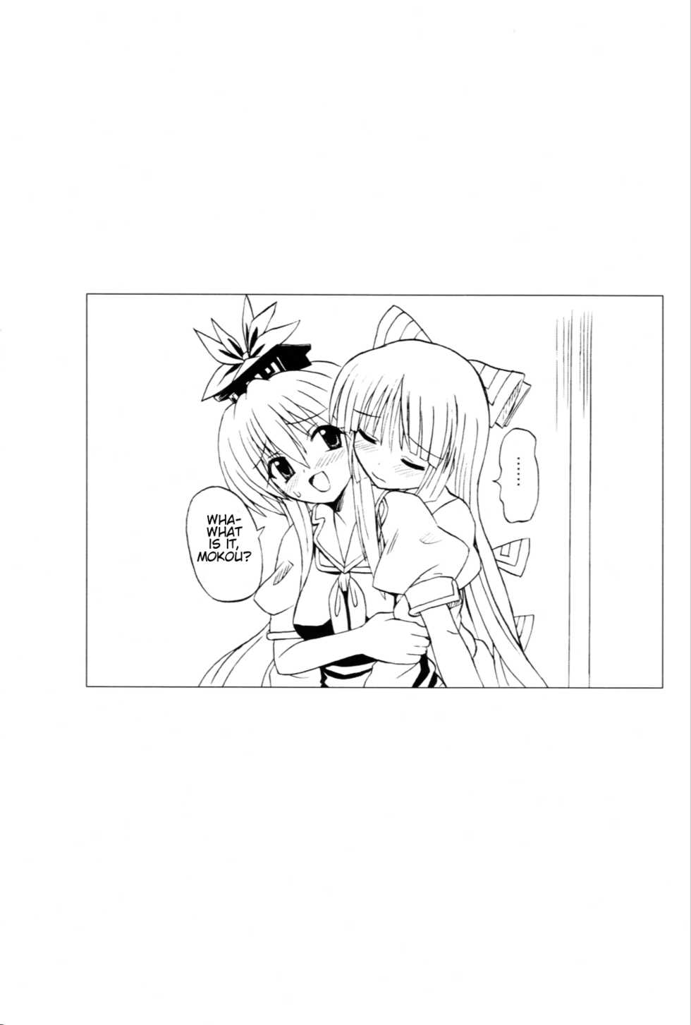 (Reitaisai 3) [Takakuya (Takaku Toshihiko)] Touhou Youjo Ranbu 6 | Touhou Enchantresses' Dance 6 (Touhou Project) [English] - Page 28