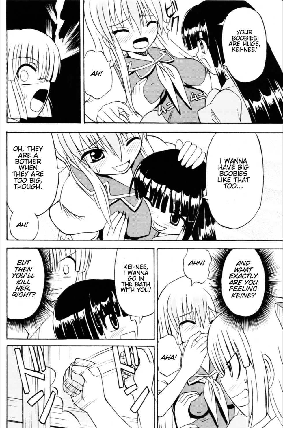 (Reitaisai 3) [Takakuya (Takaku Toshihiko)] Touhou Youjo Ranbu 6 | Touhou Enchantresses' Dance 6 (Touhou Project) [English] - Page 33