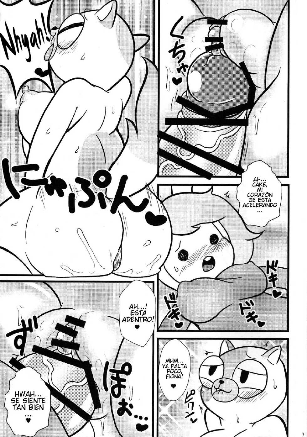 (Futaket 10.5) [Tokyo Tsunamushi Land (Tsunamushi)] Futanari Time (Adventure Time) [Spanish] [Hijo de Orca] - Page 6