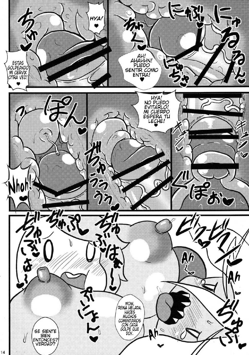 (Futaket 10.5) [Tokyo Tsunamushi Land (Tsunamushi)] Futanari Time (Adventure Time) [Spanish] [Hijo de Orca] - Page 13