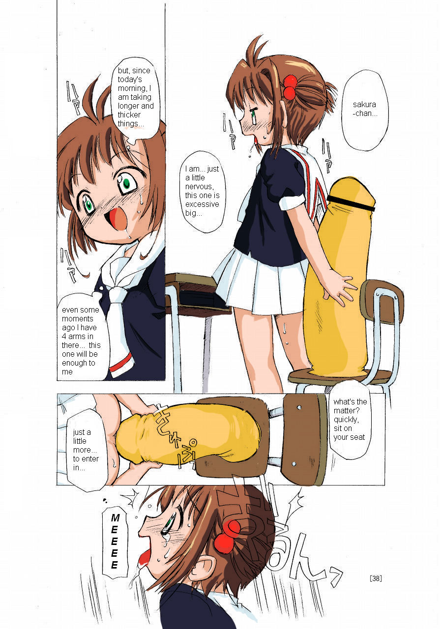 (C66) [BBB-Extra (Chuushin Kuranosuke)] Sakura-chan ga Taihen na Koto ni Nacchau Hon. (Sakura-chan's Amazing Adventure Book 1) (Cardcaptor Sakura) [English] [Anon D] [Colorized] - Page 38