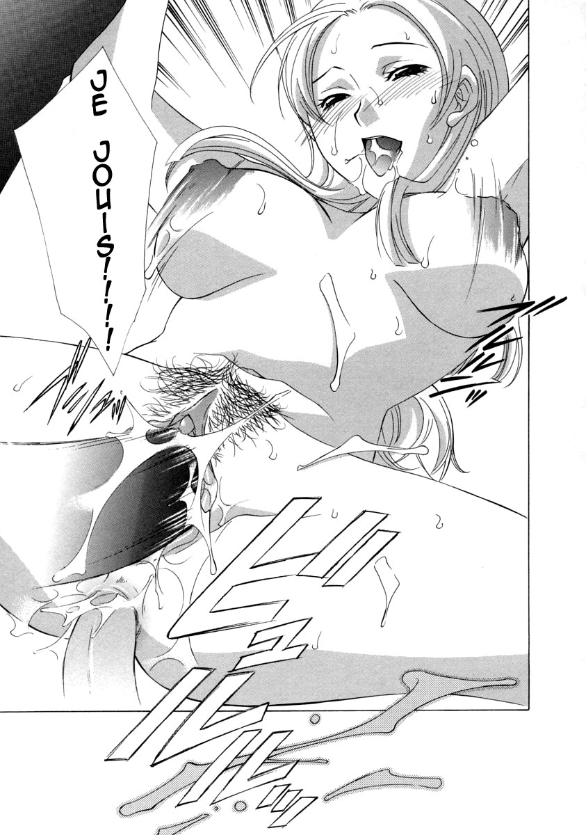 [Anthology] Namadashi Cho Inbo [French] [Hentai Revelation] [Incomplete] - Page 16