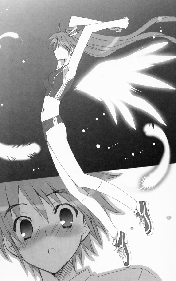 [Aohashi Yutaka, Nanase Aoi] Ichaicha Lovelove Onee-chan - Page 12