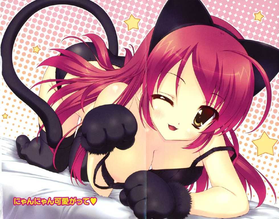 [Aohashi Yutaka, Amakawa Akito] Imouto wa Denpa-kei - Page 4