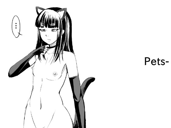 [Zenra  QQ] Pets- - Page 1