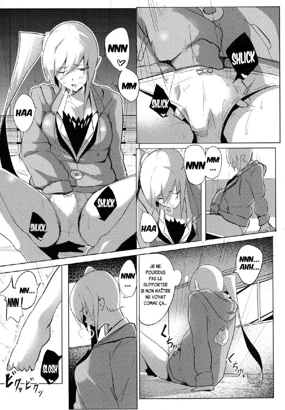 (C82) [G500 (Onsen Nakaya)] Shinobu x Play (Bakemonogatari) [French] {SAXtrad} - Page 8