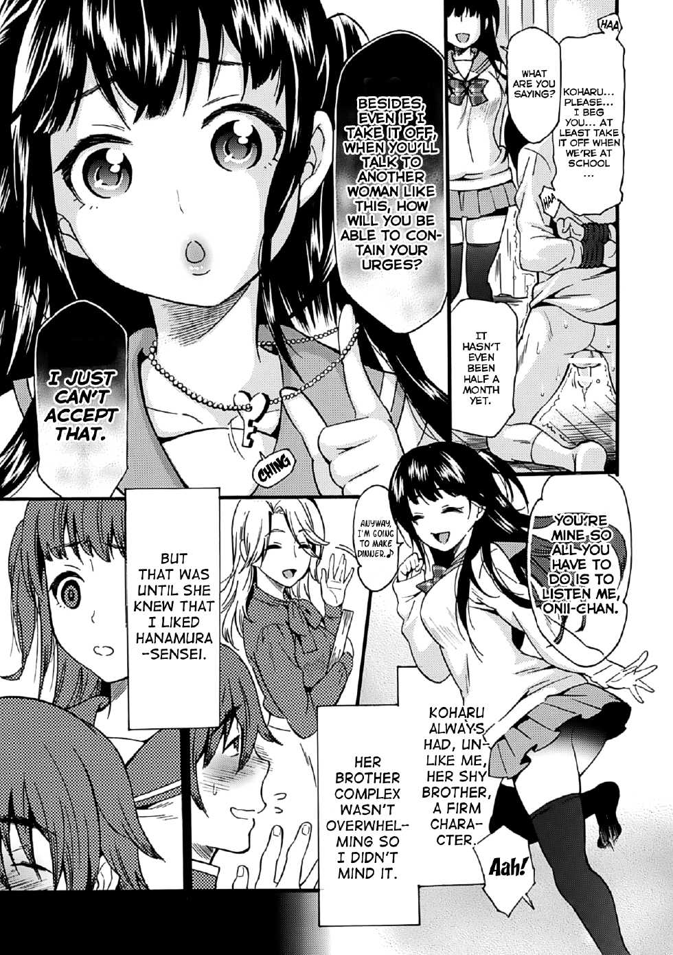 [Umekichi] Yandome! (Shasei Kanri Maniacs Vol.2) [English] =Lake= [Digital] - Page 3