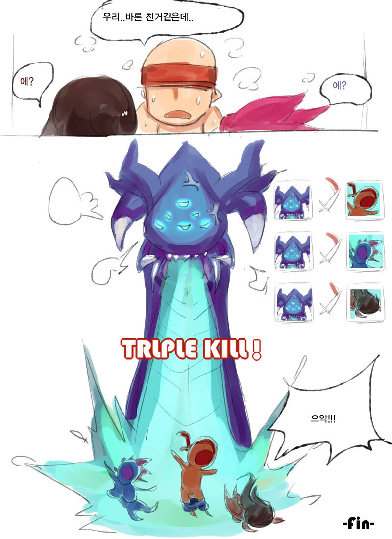 [Pd] Counterjungle (League of Legends)[korean] - Page 20