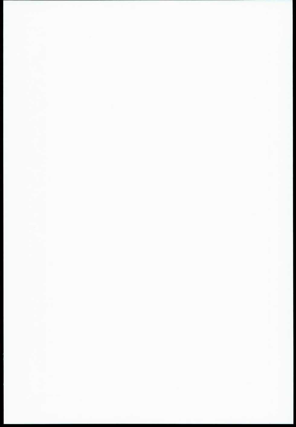 [Waffle Doumeiken (Tanaka Decilitre)] Seifuku Jikkou!! (Sekai Seifuku ~Bouryaku no Zvezda~) [Korean] [팀 남성부] - Page 3