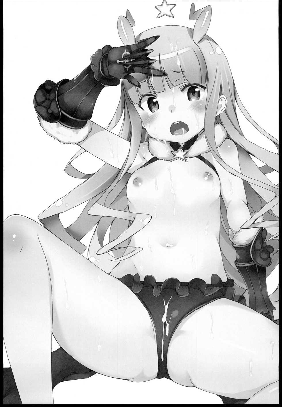 [Waffle Doumeiken (Tanaka Decilitre)] Seifuku Jikkou!! (Sekai Seifuku ~Bouryaku no Zvezda~) [Korean] [팀 남성부] - Page 4