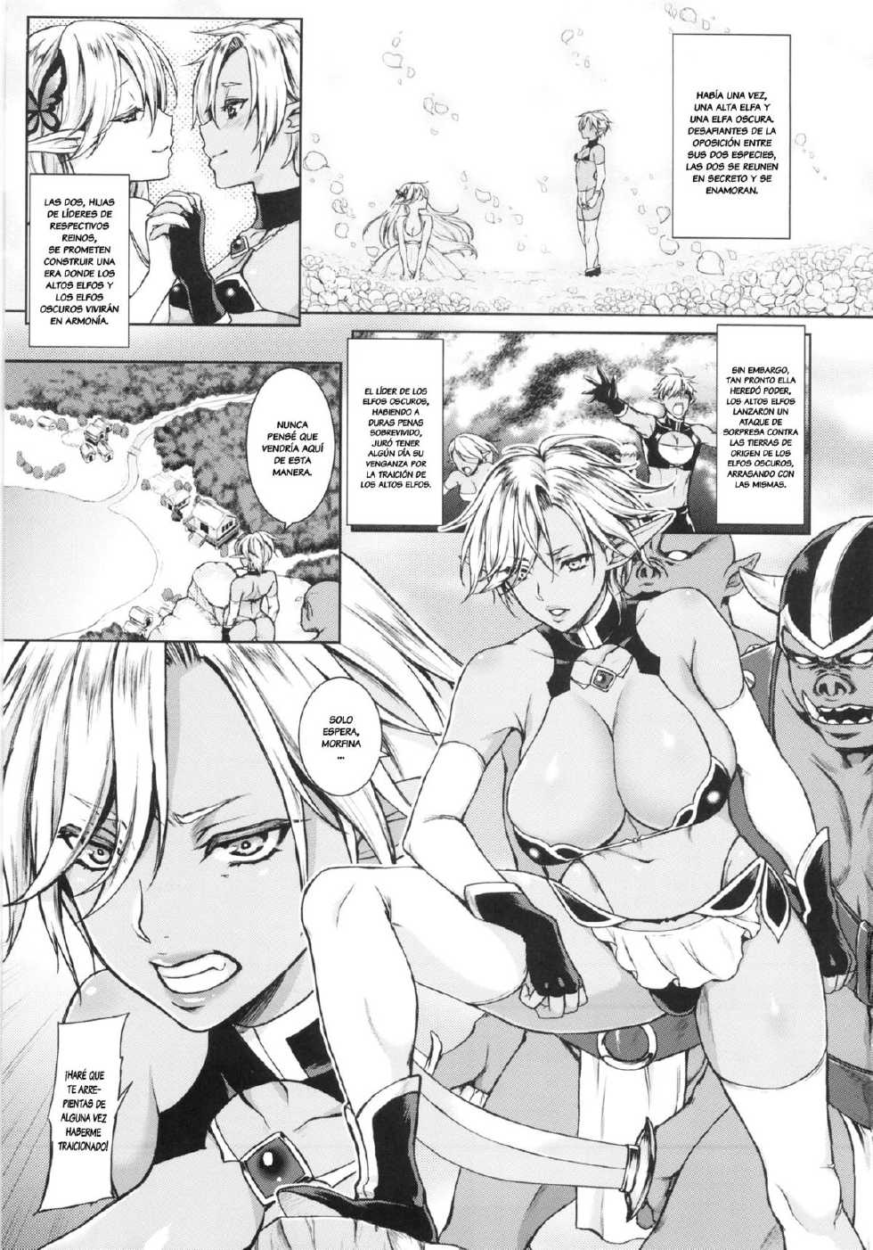 (C85) [Heavy Bunny Addiction (Usagi Nagomu)] Kyouchou no Yume - The dream of mad morpho butterflies. | El sueño de las locas mariposas morfo [Spanish] {meiwow} - Page 2