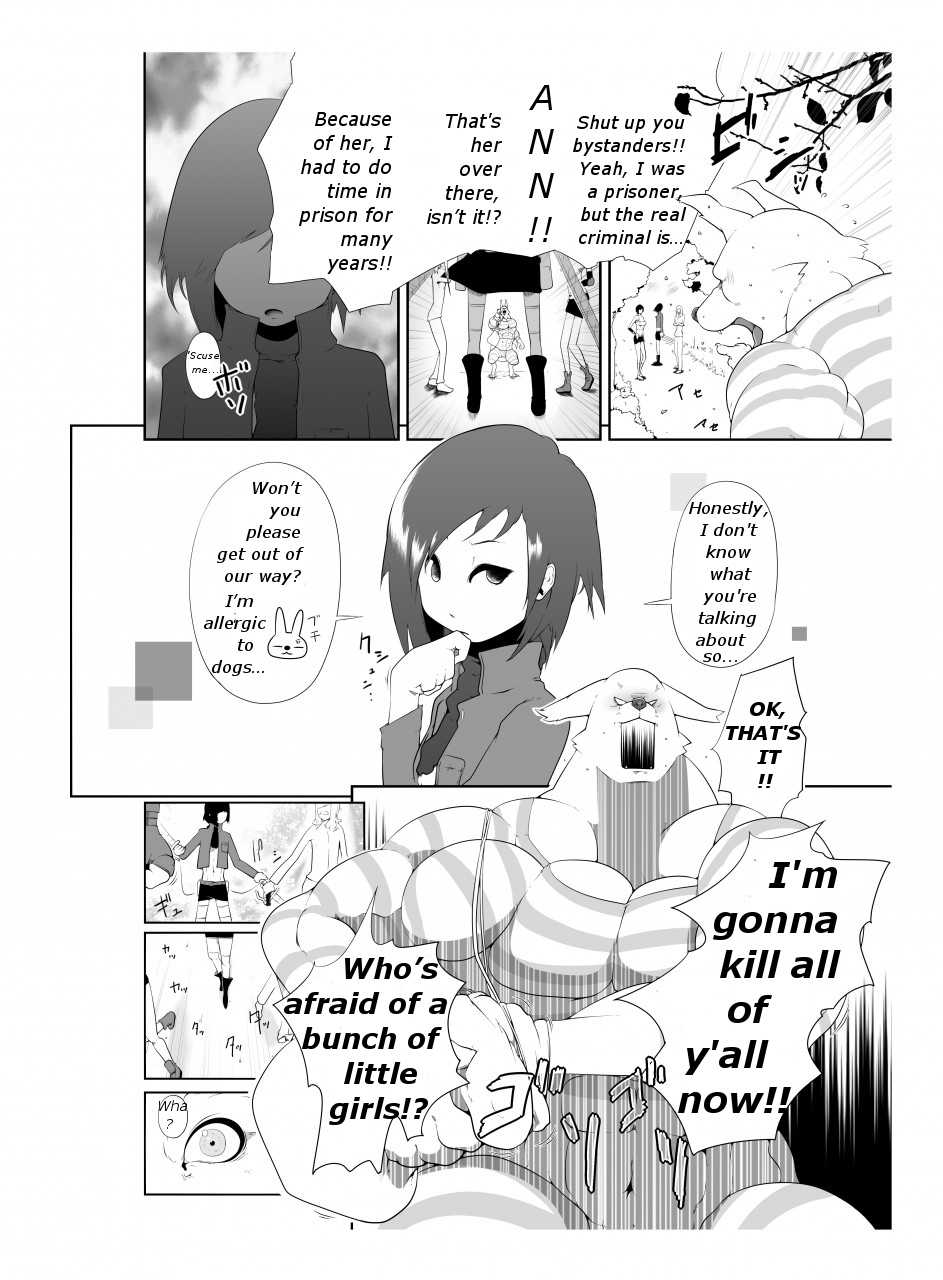 [NKEN] Karenna Scarlett (English) - Page 5