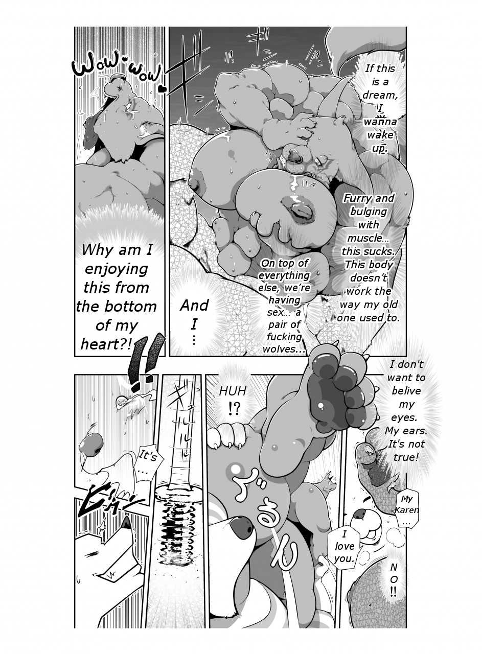[NKEN] Karenna Scarlett (English) - Page 28