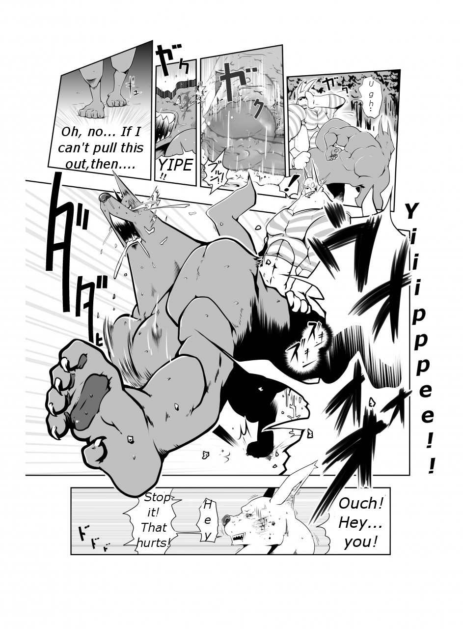 [NKEN] Karenna Scarlett (English) - Page 32