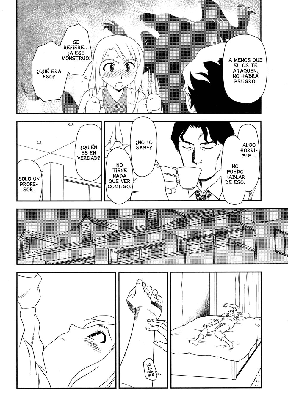 Bessatsu Comic Unreal Ningen Bokujou Hen Digital-Ban