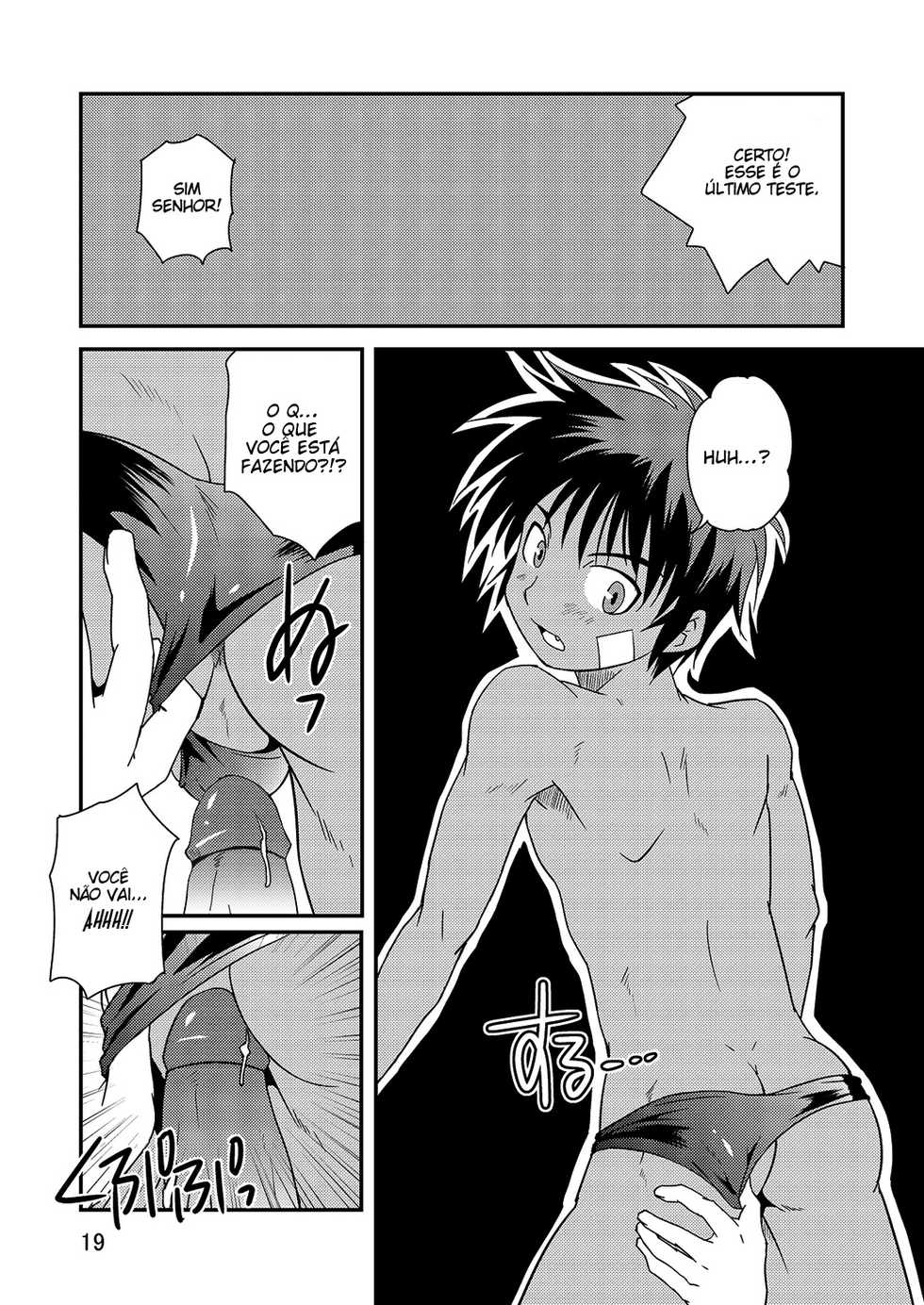 (C84) [Side:M (Miyamoto Ikusa)] Kyoupan Shounen! | Speedo Boy! [Portuguese-BR] {ShotaFusion} [Decensored] - Page 18