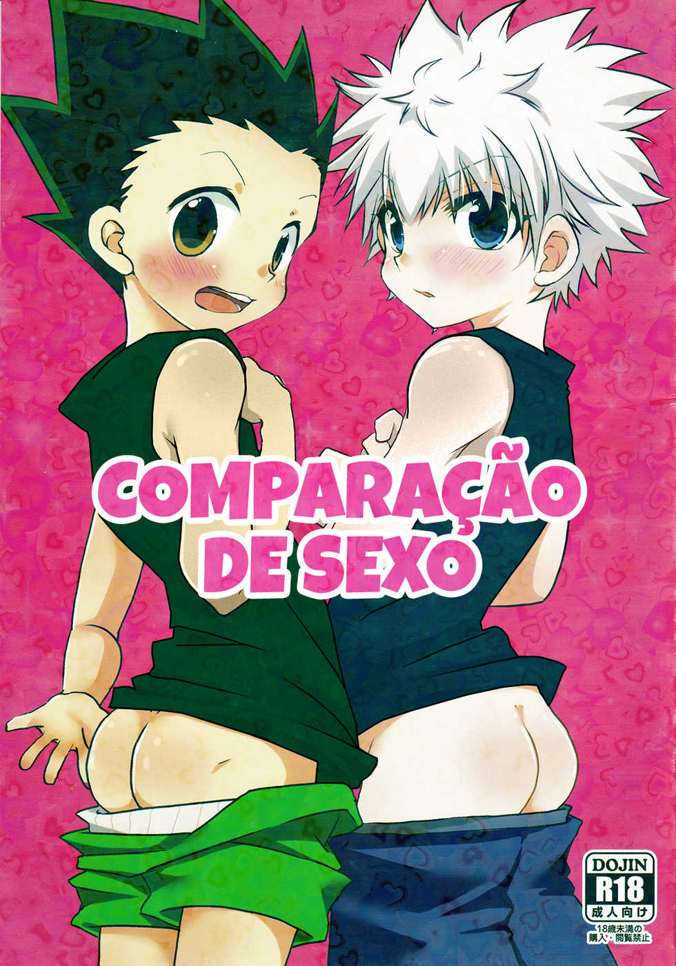 (Shota Scratch 24) [MiUMiU (Amin)] Sei Kurabe!! | Comparação de sexo!! (Hunter x Hunter) [Portuguese-BR] [Shotacon Fusion] [Decensored] - Page 1