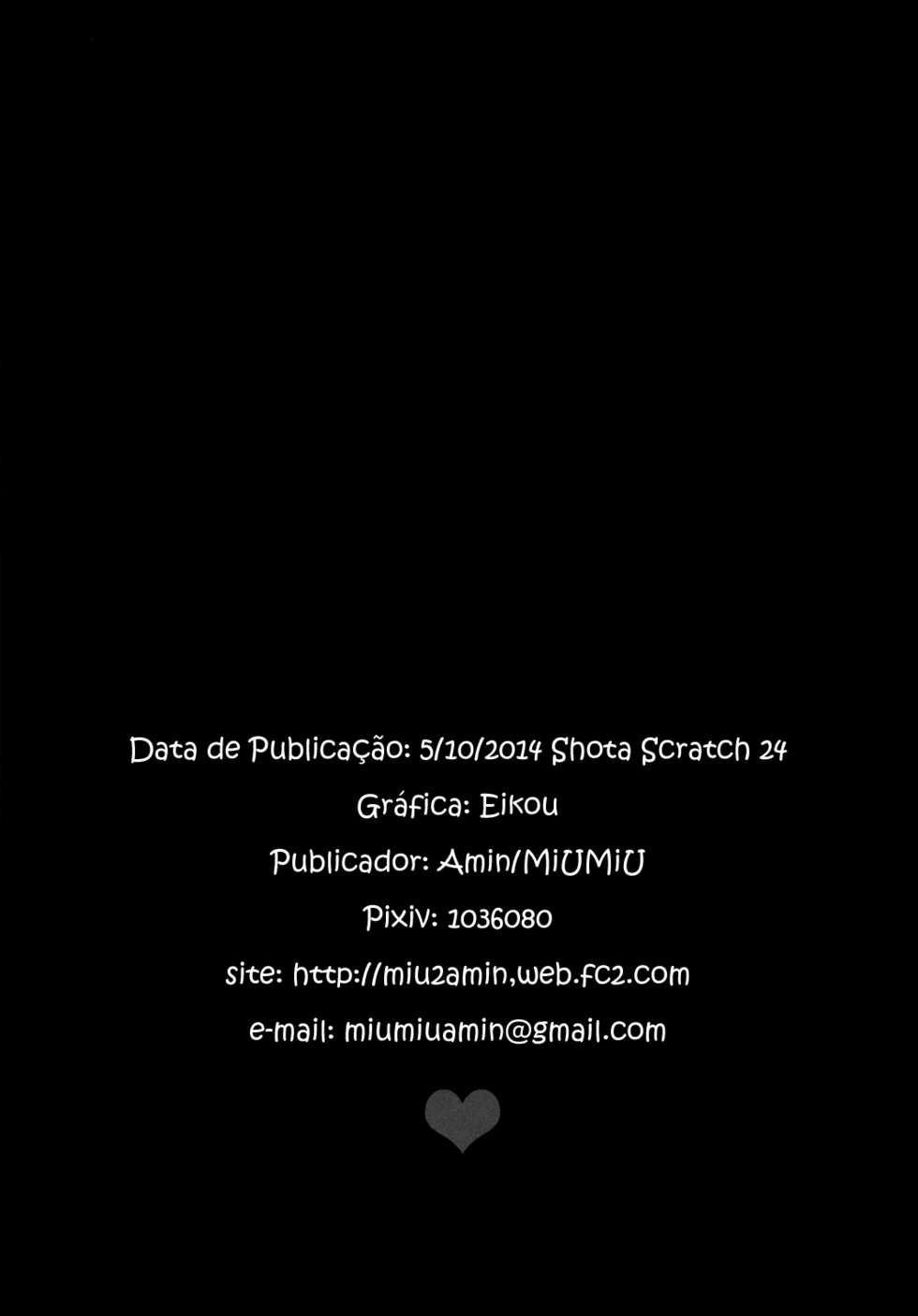 (Shota Scratch 24) [MiUMiU (Amin)] Sei Kurabe!! | Comparação de sexo!! (Hunter x Hunter) [Portuguese-BR] [Shotacon Fusion] [Decensored] - Page 16