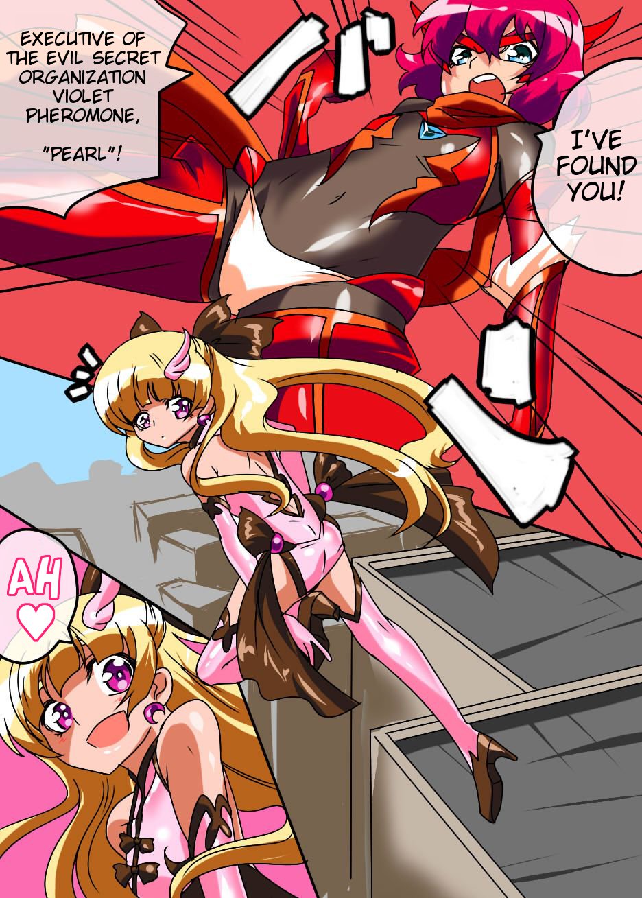 [Warabimochi] Hero no Yuuutsu - Kyouteki! Loli Kanbu Pearl! Zenpen [English] - Page 1