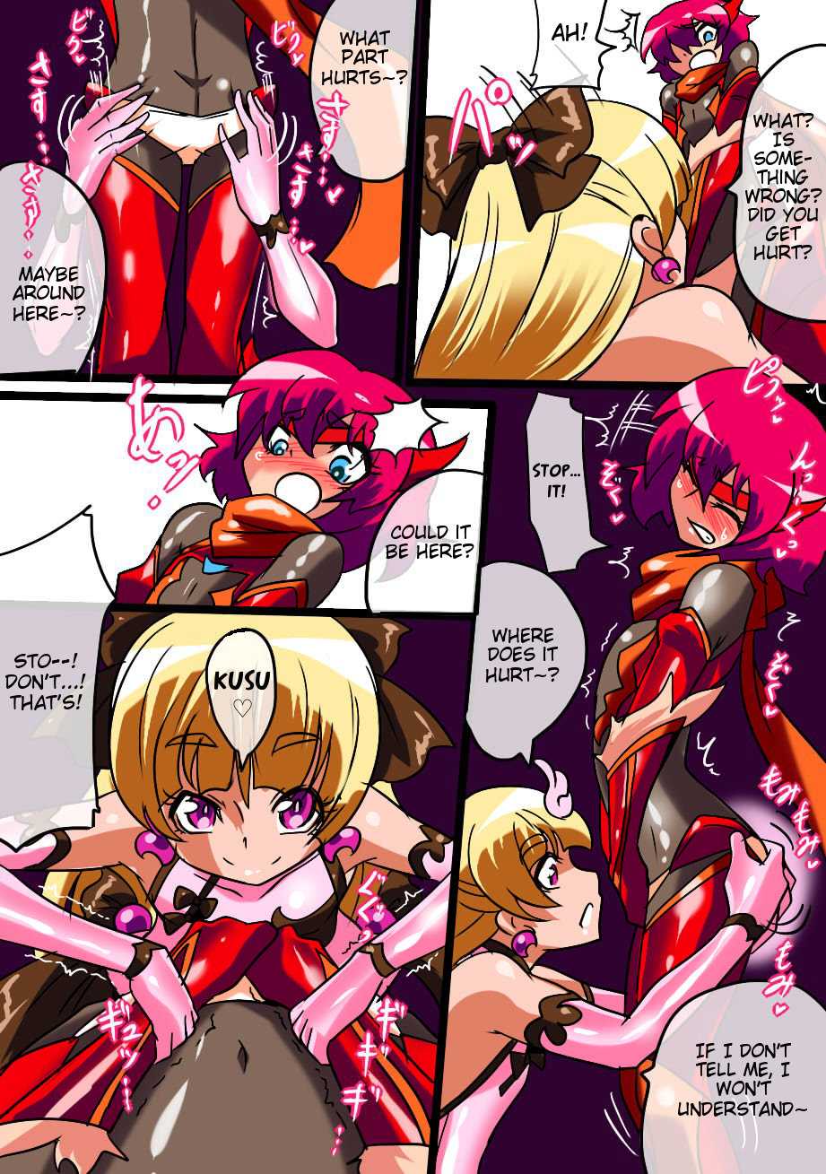 [Warabimochi] Hero no Yuuutsu - Kyouteki! Loli Kanbu Pearl! Zenpen [English] - Page 7