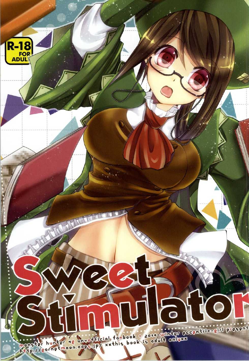(C87) [Eccentric Girl (Asagiri Rira)] Sweet Stimulator (Monster Hunter 4G) - Page 1