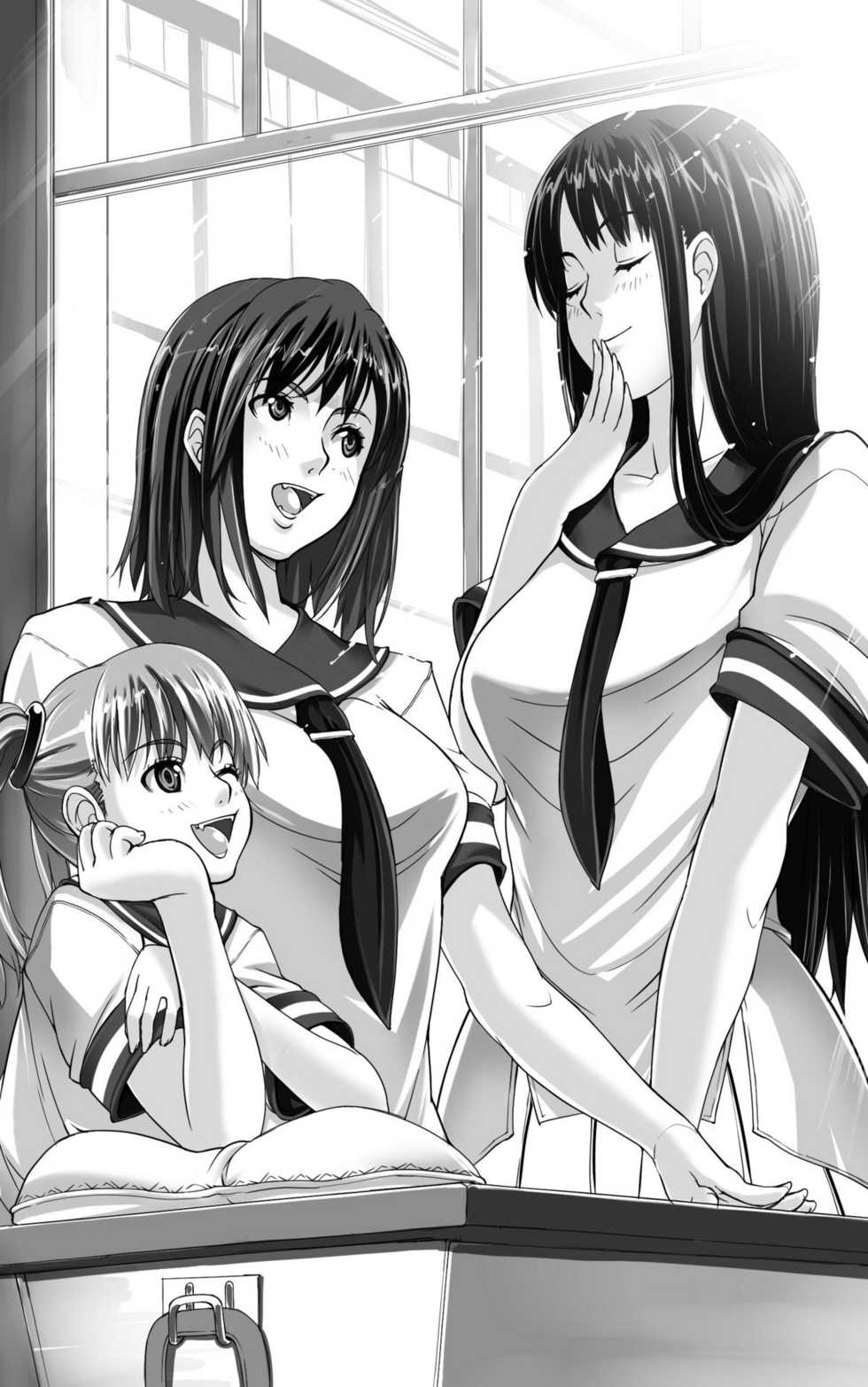 [Irekae Tamashi] Nandemo Ari (Everything is here) - Page 4