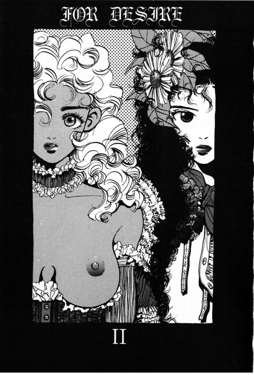 [Anthology] FOR DESIRE Vol. 2 - Page 4