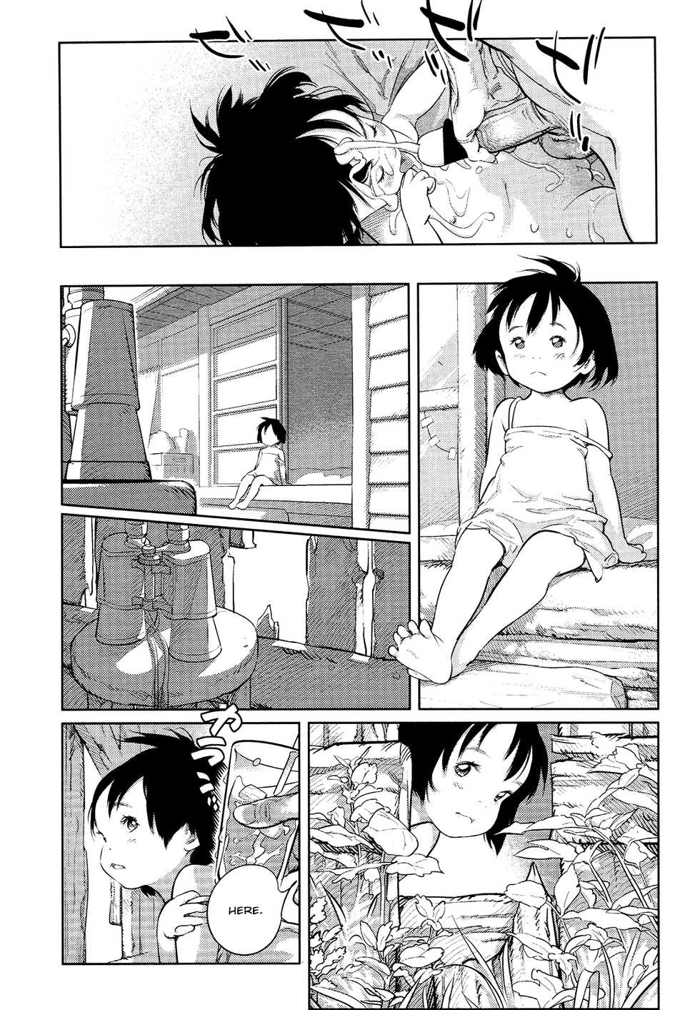 [Ooyamada Mangetsu] Secret (COMIC LO 2012-12) [English] - Page 13
