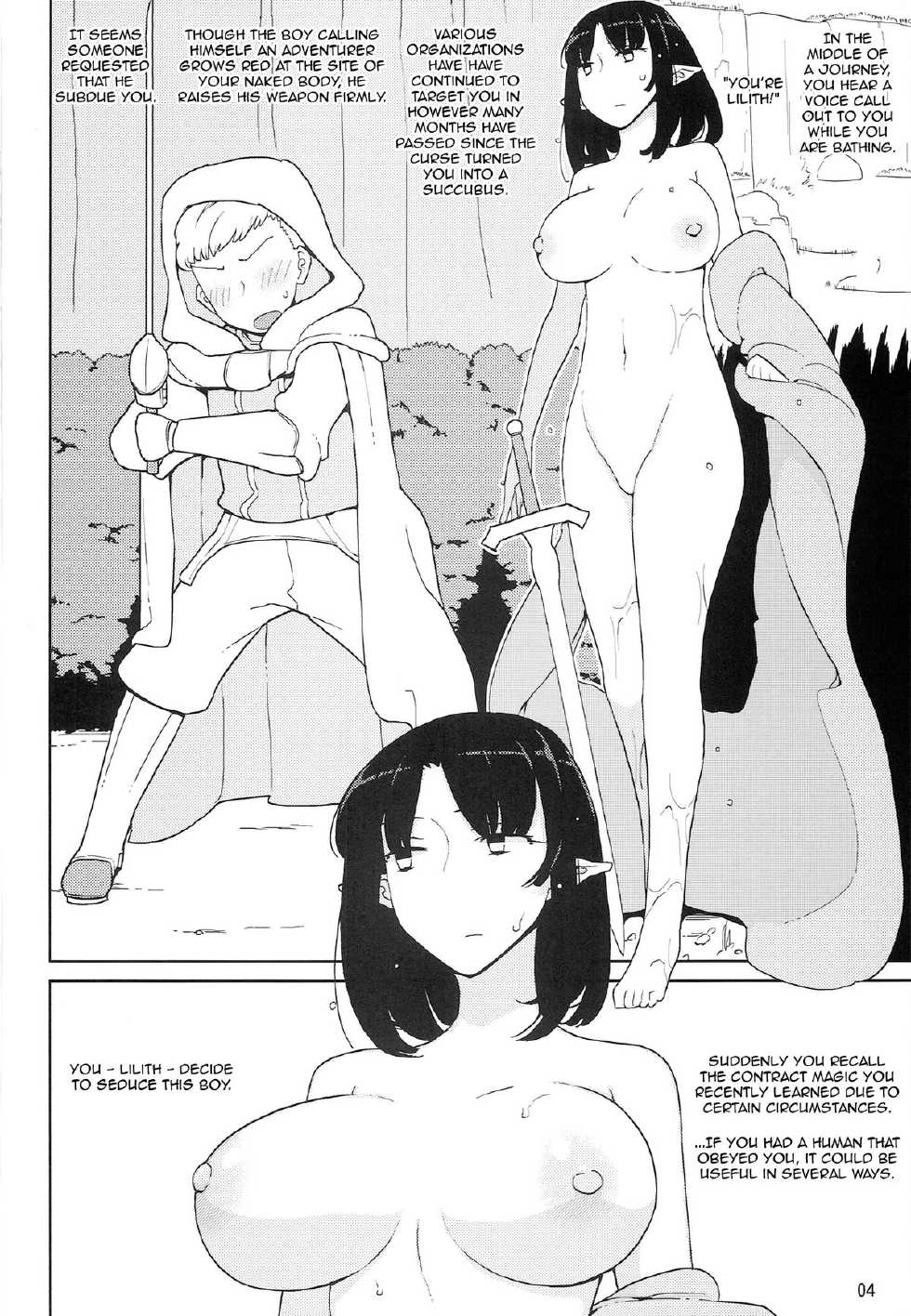 (C86) [Semimogura (Yoshiie)] Lilith -Inma ni natta Kishi- | Lilith -The Knight Who Became a Succubus- [English] [Toks] - Page 4