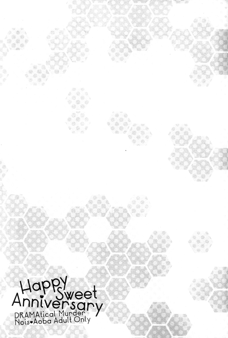 (SPARK7) [±0 (Yoshino Tama)] Happy Sweet Anniversary (DRAMAtical Murder) - Page 30