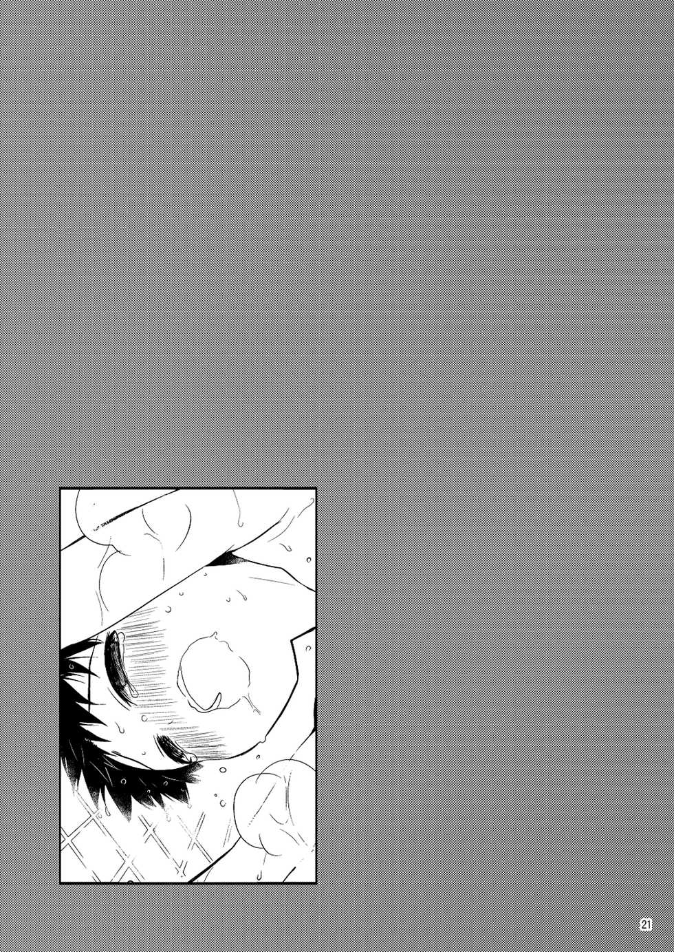 (Shota Scratch 25) [Yabure Kabure (Agemon)] Ogibo-san niwa Naisho desu. (Fullmetal Alchemist) [Portuguese-BR] {ShotaFusion} - Page 20