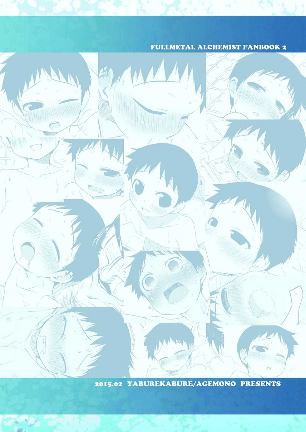 (Shota Scratch 25) [Yabure Kabure (Agemon)] Ogibo-san niwa Naisho desu. (Fullmetal Alchemist) [Portuguese-BR] {ShotaFusion} - Page 38