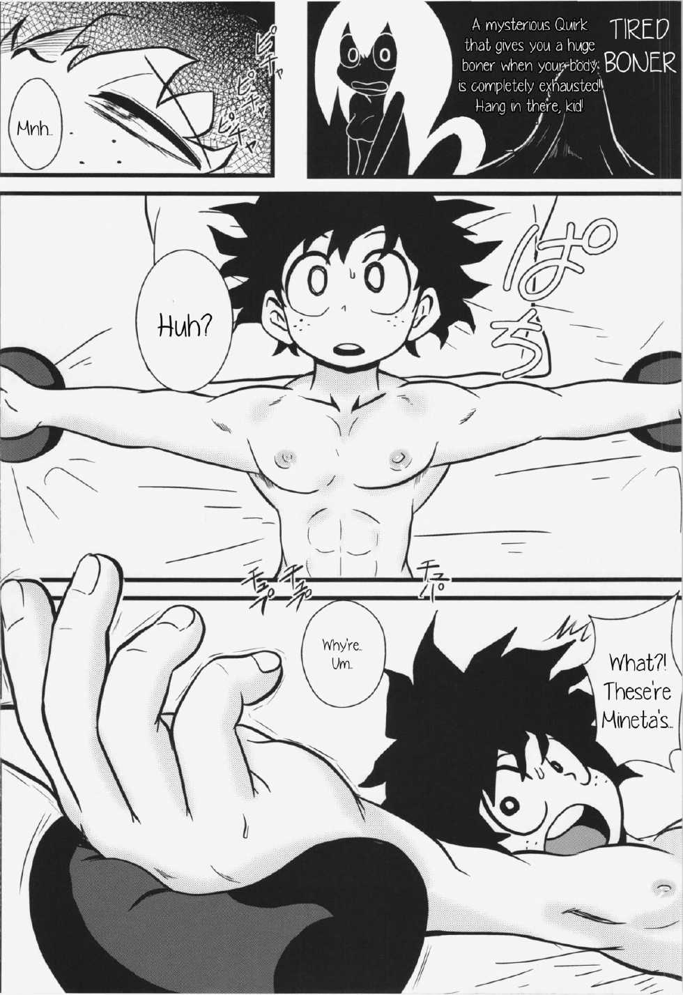 (C87) [Tokyo Tsunamushi Land (Tsunamushi)] Tsuyu-chan to! Ganbare tte Kanji no Dex | Tsuyu and! Some Do-Your-Best DEKX (My Hero Academia) [English] [Justice Translations] - Page 4