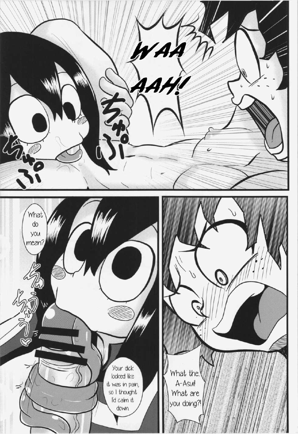 (C87) [Tokyo Tsunamushi Land (Tsunamushi)] Tsuyu-chan to! Ganbare tte Kanji no Dex | Tsuyu and! Some Do-Your-Best DEKX (My Hero Academia) [English] [Justice Translations] - Page 5