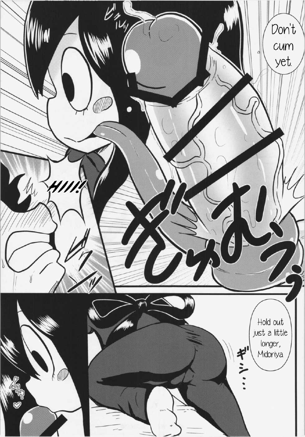 (C87) [Tokyo Tsunamushi Land (Tsunamushi)] Tsuyu-chan to! Ganbare tte Kanji no Dex | Tsuyu and! Some Do-Your-Best DEKX (My Hero Academia) [English] [Justice Translations] - Page 9