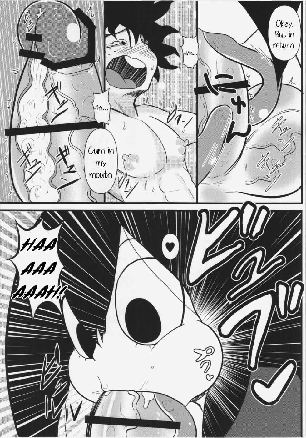 (C87) [Tokyo Tsunamushi Land (Tsunamushi)] Tsuyu-chan to! Ganbare tte Kanji no Dex | Tsuyu and! Some Do-Your-Best DEKX (My Hero Academia) [English] [Justice Translations] - Page 11