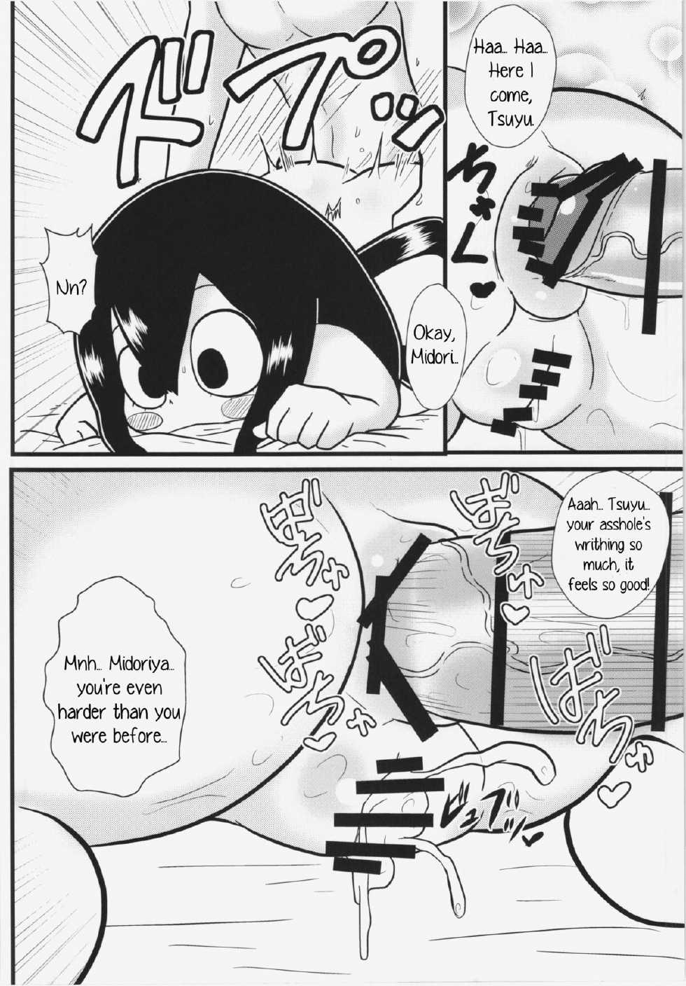 (C87) [Tokyo Tsunamushi Land (Tsunamushi)] Tsuyu-chan to! Ganbare tte Kanji no Dex | Tsuyu and! Some Do-Your-Best DEKX (My Hero Academia) [English] [Justice Translations] - Page 20